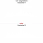 Preview: Wohnmobilsticker Skyline New York Preview: Wohnmobilsticker Skyline New York