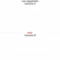 Preview: Wohnmobilfolie Skyline von Paris - Ansicht Ausrichtung mit Farbauswahl und Variante Preview: Wohnmobilfolie Skyline von Paris - Ansicht Ausrichtung mit Farbauswahl und Variante
