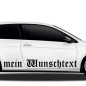 Preview: Aufkleber Wunschtext 16 | Set für beide Fahrzeugseiten