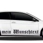 Preview: Aufkleber Wunschtext 16 | Set für beide Fahrzeugseiten