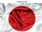 Preview: Autoaufkleber Fahne von Japan - Ansicht Ausschnitt