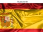 Preview: Autoaufkleber Flagge von Spanien - Ansicht Ausschnitt