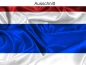 Preview: Autoaufkleber Flagge von Thailand - Ansicht Ausschnitt Preview: Autoaufkleber Flagge von Thailand - Ansicht Ausschnitt