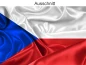 Preview: Autoaufkleber Flagge von Tschechien - Ansicht Ausschnitt