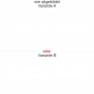 Preview: Magdeburger Skyline als Aufkleber für die Heckscheibe - Ansicht Ausrichtung mit Farbauswahl und Variante