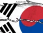 Preview: Autosticker Flagge von Südkorea - Ansicht Ausschnitt