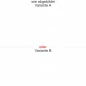 Preview: Berliner Skyline als Aufkleber für die Motorhaube Ihres Wagens - Ansicht Ausrichtung mit Farbauswahl und Variante Preview: Berliner Skyline als Aufkleber für die Motorhaube Ihres Wagens - Ansicht Ausrichtung mit Farbauswahl und Variante