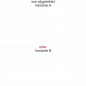 Preview: Kieler Skyline als Aufkleber für die Heckscheibe - Ansicht Ausrichtung mit Farbauswahl und Variante Preview: Kieler Skyline als Aufkleber für die Heckscheibe - Ansicht Ausrichtung mit Farbauswahl und Variante