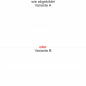 Preview: Heckscheibenaufkleber Skyline Mecklenburg-Vorpommern - wie abgebildet - Ansicht Farbauswahl - Varianten A und B