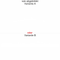 Preview: Heckscheibenaufkleber Skyline Rheinland-Pfalz - wie abgebildet - Ansicht Farbauswahl - Varianten A und B