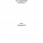 Preview: Heckscheibenaufkleber Skyline Schleswig-Holstein - wie abgebildet - Ansicht Farbauswahl - Varianten A und B