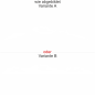 Preview: Heckscheibenaufkleber Skyline Schwarzwald - wie abgebildet - Ansicht Farbauswahl - Varianten A und B