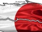 Preview: Klebefolie für Wohnmobil Flagge von Japan - Ansicht Ausschnitt