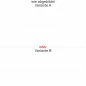 Preview: Motorhaubenaufkleber Skyline Mecklenburg-Vorpommern - wie abgebildet - Ansicht Farbauswahl - Varianten A und B