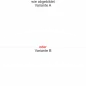 Preview: Motorhaubenaufkleber Skyline Ostfriesland - wie abgebildet - Ansicht Farbauswahl - Varianten A und B