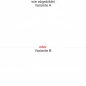 Preview: Motorhaubenaufkleber Skyline Ruhrgebiet - wie abgebildet - Ansicht Farbauswahl - Varianten A und B