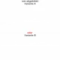 Preview: Motorhaubenaufkleber Skyline Sachsen - wie abgebildet - Ansicht Farbauswahl - Varianten A und B