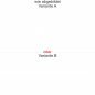 Preview: Motorhaubenaufkleber Skyline Sachsen-Anhalt - wie abgebildet - Ansicht Farbauswahl - Varianten A und B