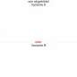 Preview: Motorhaubenaufkleber Skyline Sachsen-Anhalt - wie abgebildet - Ansicht Farbauswahl - Varianten A und B