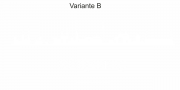 Preview: Skyline Nürnberg für Camper