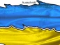 Preview: Sticker Die Flagge der Ukraine - Ansicht Ausschnitt