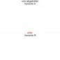 Preview: Hamburger Skyline als Aufkleber für die Motorhaube - Ansicht Ausrichtung mit Farbauswahl und Variante