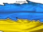 Preview: Wohnmobil Aufkleber Flagge Ukraine - Ansicht Ausschnitt