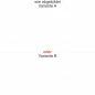 Preview: Wohnmobilaufkleber Skyline Bayern - wie abgebildet - Ansicht Farbauswahl - Varianten A und B