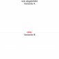 Preview: Wohnmobilaufkleber Skyline Hessen - wie abgebildet - Ansicht Farbauswahl - Varianten A und B