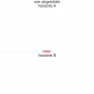 Preview: Wohnmobilaufkleber Skyline Hessen - wie abgebildet - Ansicht Farbauswahl - Varianten A und B