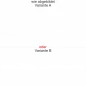 Preview: Wohnmobilaufkleber Skyline von Nordrhein-Westfalen - wie abgebildet - Ansicht Farbauswahl - Varianten A und B