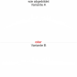 Preview: Wohnmobilaufkleber Skyline Ruhrgebiet - wie abgebildet - Ansicht Farbauswahl - Varianten A und B
