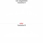 Preview: Wohnmobilaufkleber Skyline von London - Ansicht Ausrichtung mit Farbauswahl und Variante Preview: Wohnmobilaufkleber Skyline von London - Ansicht Ausrichtung mit Farbauswahl und Variante