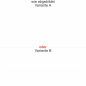 Preview: Wohnmobilaufkleber Skyline von Niedersachsen - wie abgebildet - Ansicht Farbauswahl - Varianten A und B