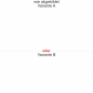 Preview: Autoaufkleber Wohnmobildekor Skyline Dresden - Ansicht Ausrichtung mit Farbauswahl und Variante Preview: Autoaufkleber Wohnmobildekor Skyline Dresden - Ansicht Ausrichtung mit Farbauswahl und Variante