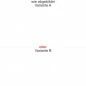 Preview: Autoaufkleber Wohnmobildekor Skyline Dresden - Ansicht Ausrichtung mit Farbauswahl und Variante Preview: Autoaufkleber Wohnmobildekor Skyline Dresden - Ansicht Ausrichtung mit Farbauswahl und Variante