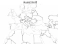 Preview: Wohnmobildekor Weltkarte