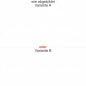 Preview: Wohnmobilfolie die Skyline von Bremen - Ansicht Ausrichtung mit Farbauswahl und Variante