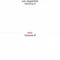 Preview: Skyline von Dortmund als Wohnwagendekor - Ansicht Ausrichtung mit Farbauswahl und Variante