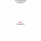 Preview: Wohnwagenfolie Skyline Essen - Ansicht Ausrichtung mit Farbauswahl und Variante