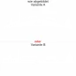 Preview: Wohnmobilsticker Skyline Venedig - Ansicht Ausrichtung mit Farbauswahl und Variante