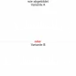 Preview: Wohnmobilsticker Skyline Dubai - Ansicht Ausrichtung mit Farbauswahl und Variante Preview: Wohnmobilsticker Skyline Dubai - Ansicht Ausrichtung mit Farbauswahl und Variante