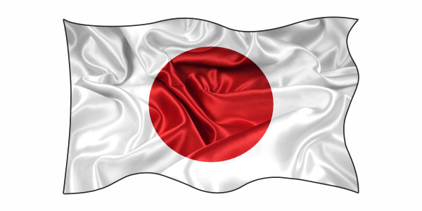 Preview: Autoaufkleber Flagge von Japan Preview: Autoaufkleber Flagge von Japan