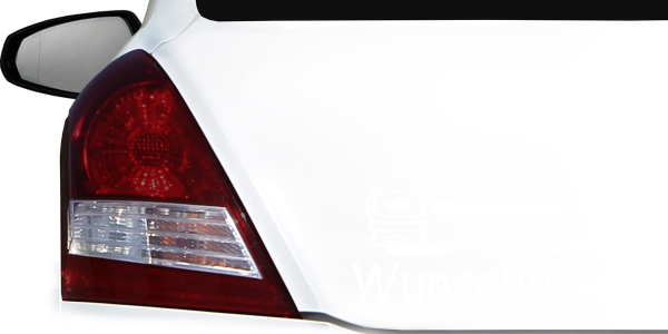 Preview: Namensaufkleber Cooles Baby