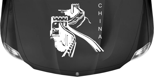 Wohnmobilaufkleber Chinesische Mauer auf dunkler Motorhaube - Ansicht Farbauswahl