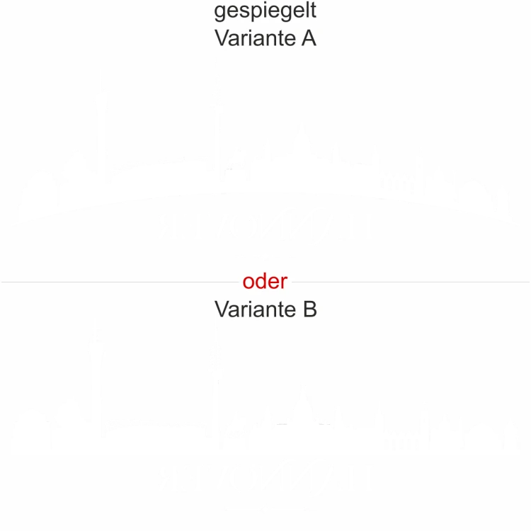 Hannoveraner Skyline als Aufkleber für die Heckscheibe - Ansicht Ausrichtung mit Farbauswahl und Variante Hannoveraner Skyline als Aufkleber für die Heckscheibe - Ansicht Ausrichtung mit Farbauswahl und Variante