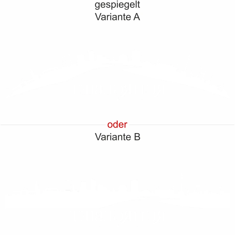Heckscheibenaufkleber Skyline Ruhrgebiet - gespiegelt - Ansicht Farbauswahl - Varianten A und B