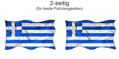 Autoaufkleber Fahne von Griechenland  - Ansicht zweiseitig für beide Fahrzeugseiten