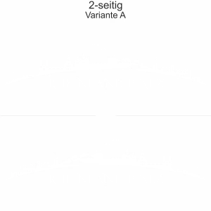 Autoaufkleber Skyline Rheinland-Pfalz - zweiseitig für beide Fahrzeugseiten und Farbauswahl - Variante A